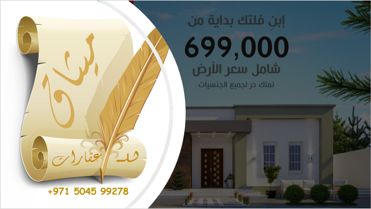 1617109413Capture 11.PNG